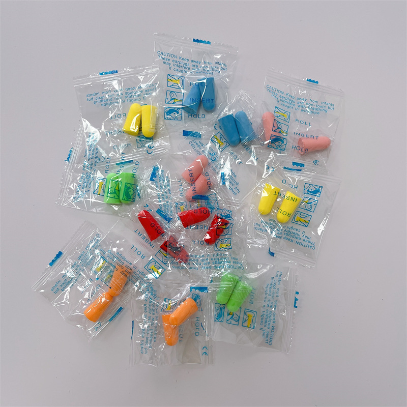 Color slow rebound sponge earplugs environmental protection wireless sleeping earplugs sound insulation anti-noise hearing protection earplugs