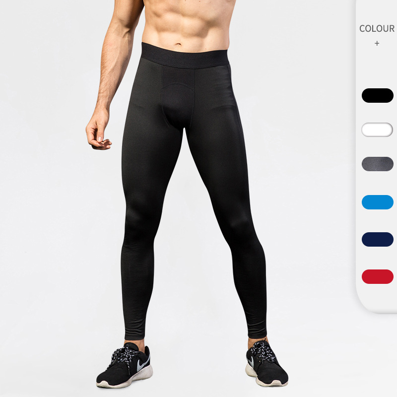 Men's PRO Sports Trousers Tight Training Fitness Running Mesh Stitching Quick-drying Stretch Trousers 1040