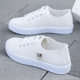 Canvas Shoes Women's 2023 New Korean-style All-match Flat Shoes Summer Thin Single-layer Shoes Women's Student ins Fashionable Sneakers