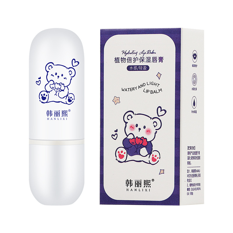 Han Lixi Vaseline lipstick moisturizing moisturizing hydrating student baby children lip balm colourless anti-cracking wholesale