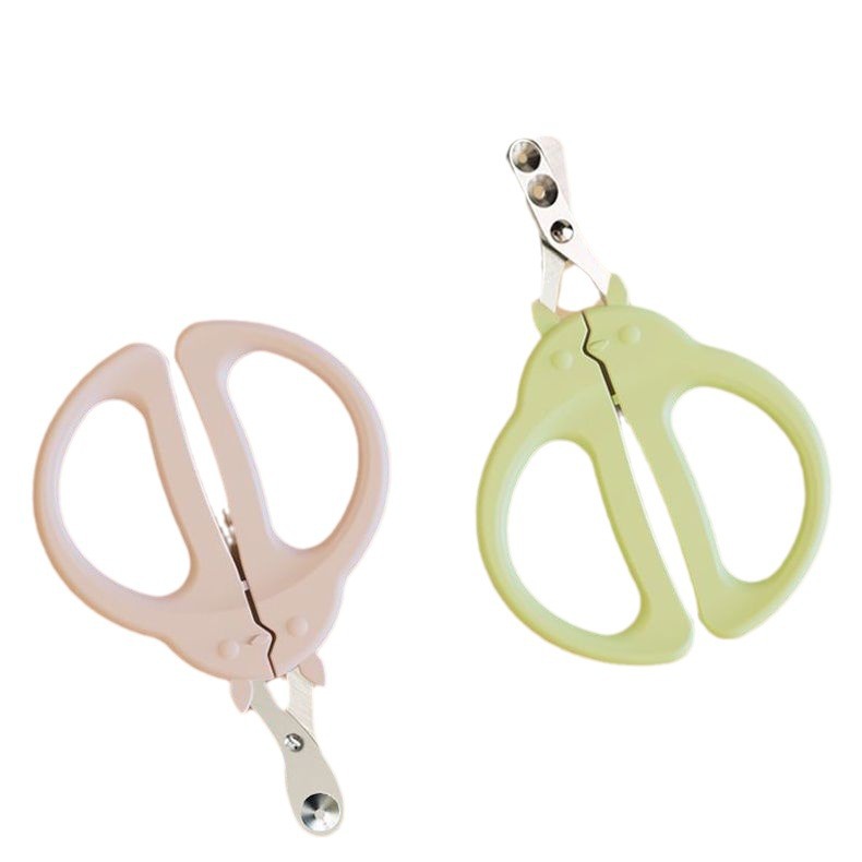 Pet cat special nail scissors small blind cat scissors trim nail clippers novice anti-bleeding cat scissors