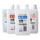 Large amount of negotiable in stock wholesale pet cleaning enemy concentrated deodorant 850ML enemy pet deodorant