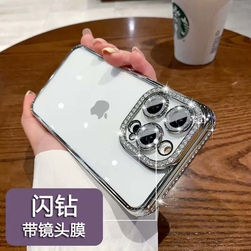 邊框鑲水鑽閃粉保護套適用iphone15promax蘋果1432電鍍女士手機殼