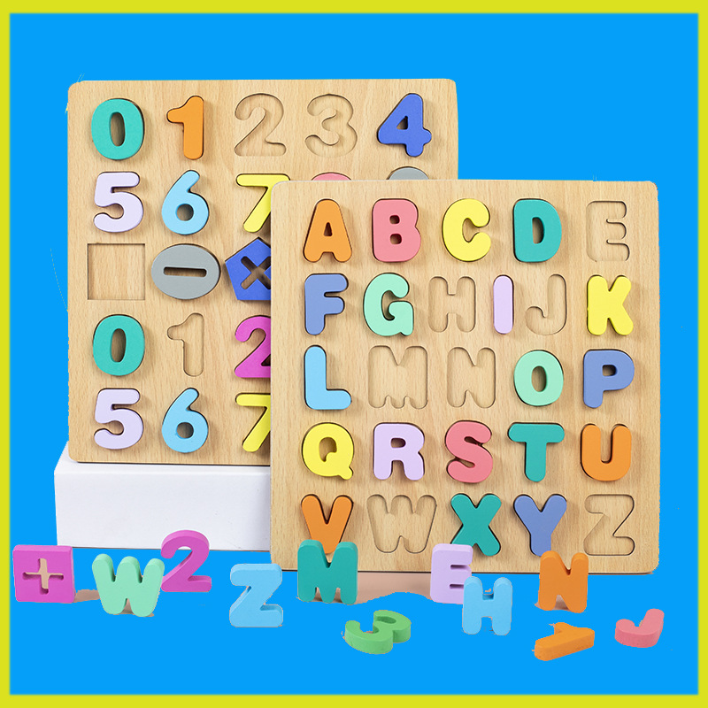 Cloud and Wooden Montessori Early Education Toy 26 English Alphanumeric Embedded Hand-Grab Pairing Three-Dimensional Patch