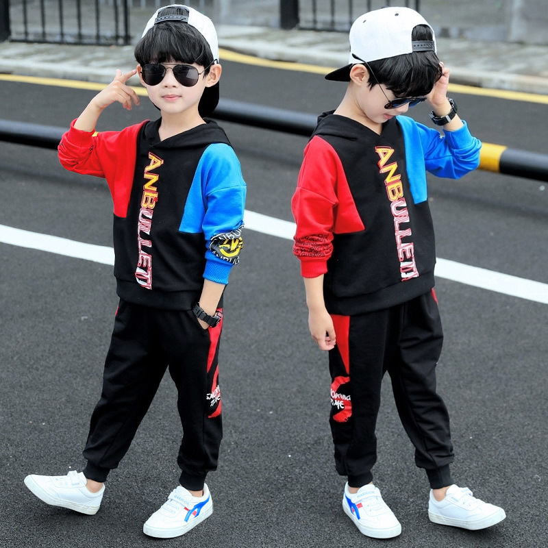 Children's Clothing Boys Autumn Suit 2023 New Autumn Korean Style Fashionable Handsome Loose Casual Boys Sweater Two-Piece Set