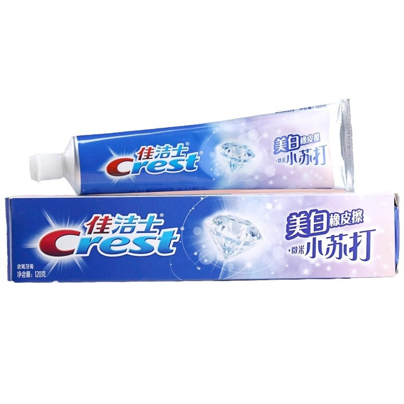 Crest toothpaste 3D dazzle white toothpaste to remove yellow tooth stains fluoride mothproof fresh breath family official flagship store
