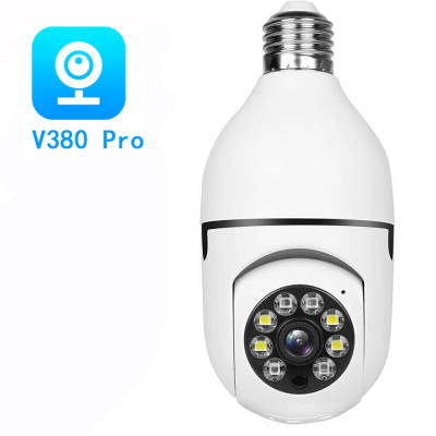 V380Pro lamp holder Minions WIFI bulb monitoring bulb light camera home lamp holder camera