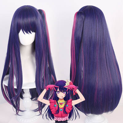 [Mu Fei] I push the child Hoshino love cos wig simulation scalp top-colored blue purple Long