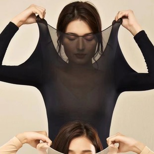 TikTok Explosions Upgraded Mask Coat Invisible Ultra-thin Silk Slide Hyaluronic Acid Base Suit Pants Extra