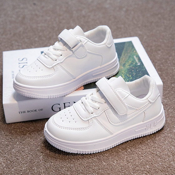 Student white shoes soft bottom children's board shoes Spring and Autumn new children's shoes all-matching non-slip big boys and girls casual shoes