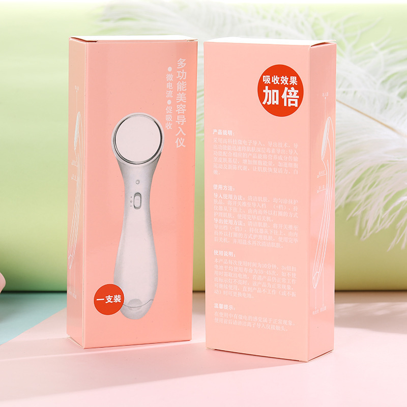 Factory wholesale facial cleaning beauty instrument handheld household vibration massage instrument skin rejuvenation electric guide gift