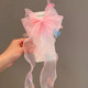 20# Pink-Butterfly