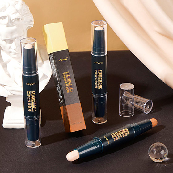 skyvii double-headed trimming stick brightens nose shadow highlight stick V face makeup shadow pen dual-purpose trimming stick wholesale