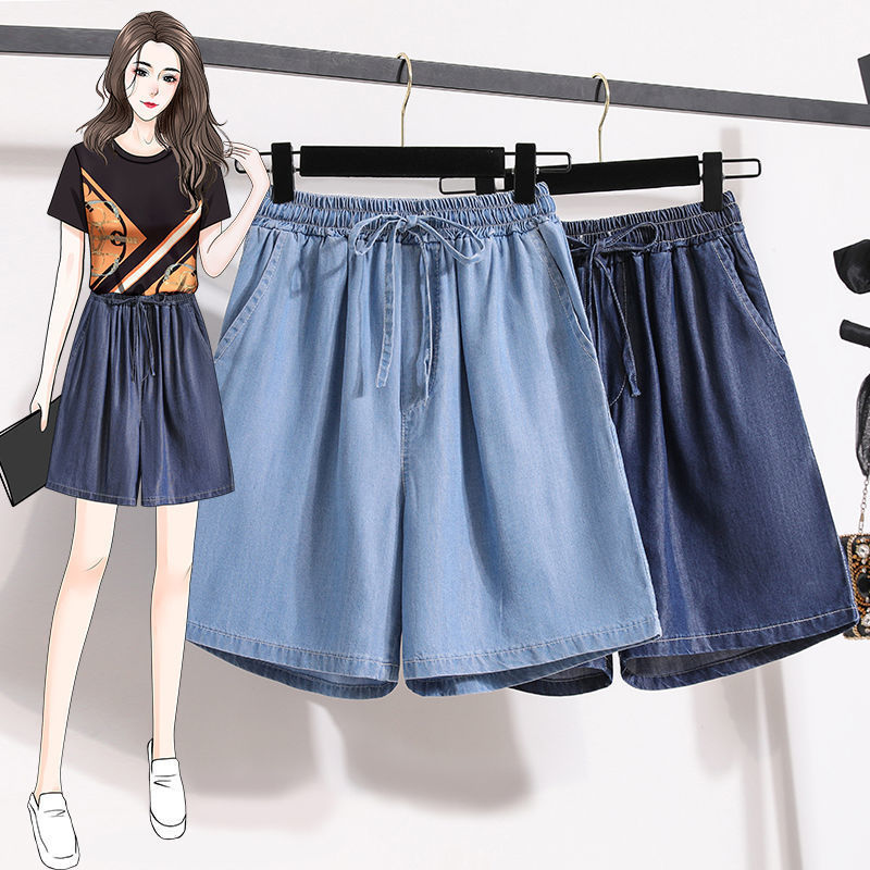 Tencel Denim shorts women's summer New Thin Ice Silk casual five-point loose wide leg high waist A- line hot pants plus size