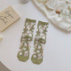 other product image