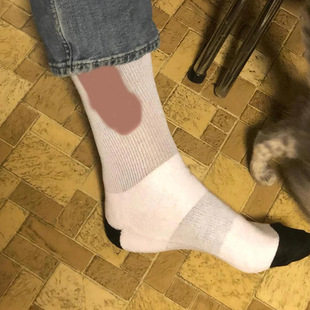 Socks Summary "Show Off" Socks spoof Socks knitted Socks tube Socks