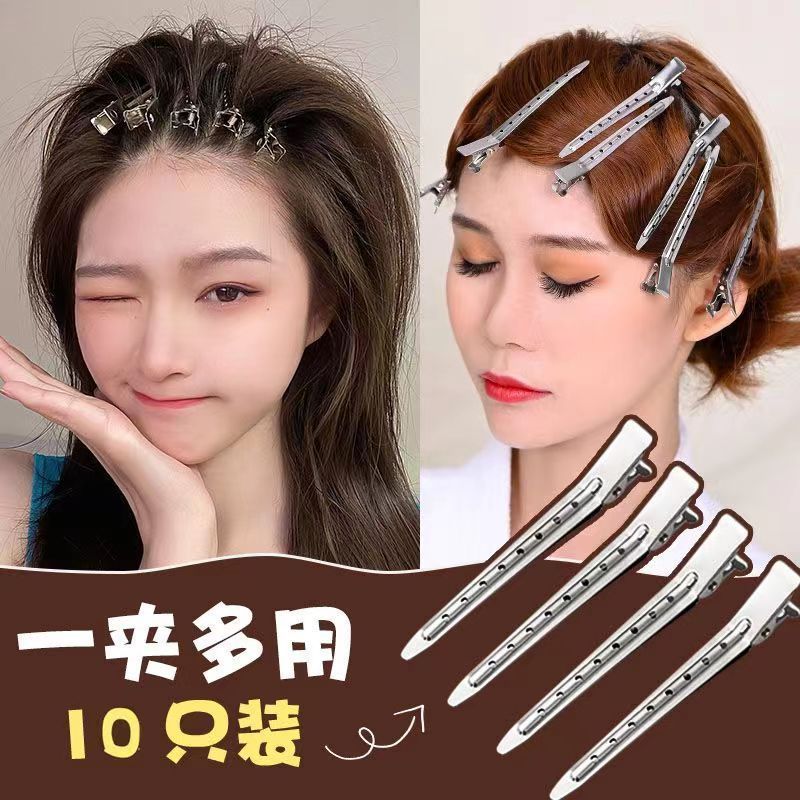 Styling hairdressing duck bill clip push corrugated clip partition clip hair clip hair root fluffy clip positioning clip hot hair dye