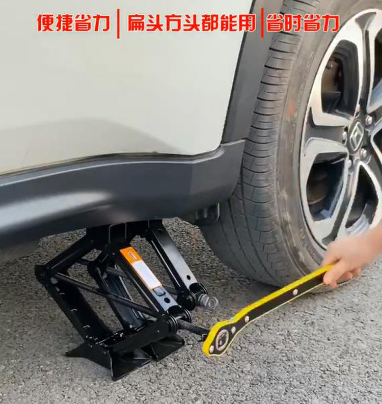 Car Jack labor-saving wrench dual-purpose spare tire with car tire change tool car ratchet wrench