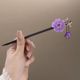 Hairpin 4412