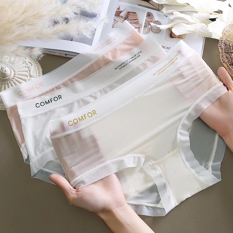Naked seamless ice silk slippery light mask pants girly seamless quick-drying mid-waist wrap hip cotton antibacterial crotch underwear women