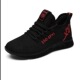 other product image