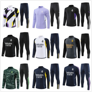 2324 season Real Madrid training uniform jersey pre-match appearance uniform football uniform warm-up short-sleeved long-sleeved training uniform suit