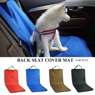 Cross-Border pet mat car co-pilot cushion car rear anti-dirty mat outdoor travel mat monolithic cat and dog mat
