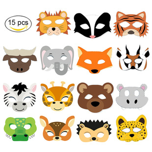 15PCs Animal baby child birthday Children's Day party kindergarten parent-child cartoon Animal mask
