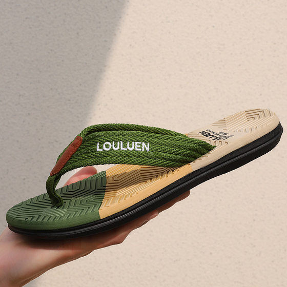 Summer New Flip Flops Men's High-end Sense Outer Wear Non-slip Slippers Men's Sandals Clip Leg Casual Men's Sandals