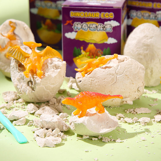Archaeological Digging Fossils Children's Dinosaur Eggs Digging Toys Little Boy Dinosaur Model Blind Box Tyrannosaurus Rex Gift