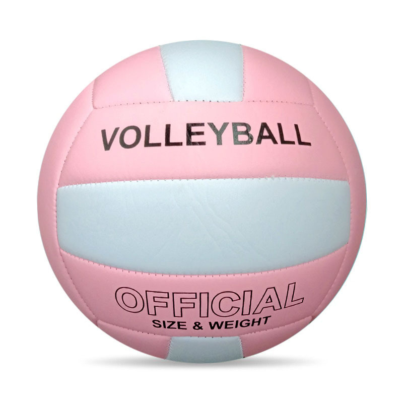 Macaron series in stock thick PVC machine seam volleyball No. 5 high school entrance examination competition special ball soft beach ball