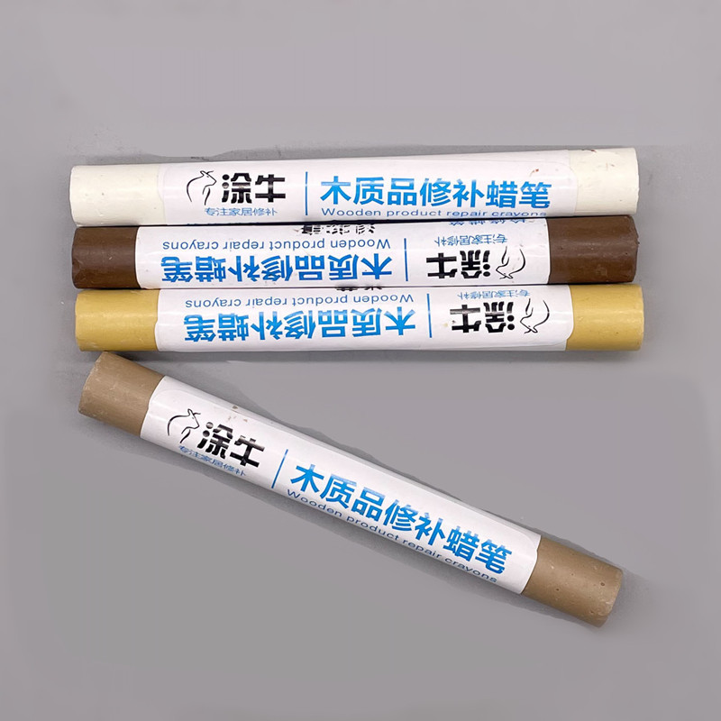 Cattle-coated wooden furniture floor crayon wooden composite door and window repair paste broken nail eye crack scratch repair
