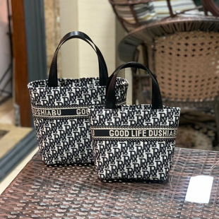 New is Korean-style Letters Portable Cosmetic Bag Wash Bag Cosmetic Bag Women's Bag Mummy Bag Work Lunch Box Bag