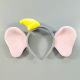 Gray Dumbo