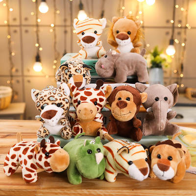 Cute Forest Animal Lion Elephant Monkey Deer Tiger Leopard Plush Toy Small Pendant Keychain Doll