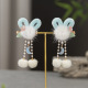 Plush rabbit ears Blue-1 pair