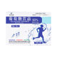 Jitanrui Glucose Drink 5 20ml Adult Exercise Glucose Oral Liquid 50% Supplementary Energy Fold Bottle
