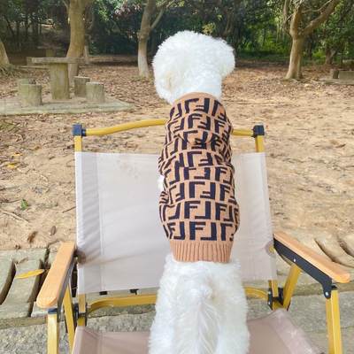 Autumn and Winter pet sweater dog cat knitted one-piece hat clothes winter warm bear Teddy Bomei Corgi shirt