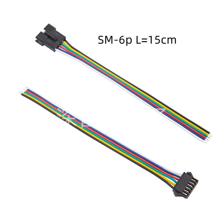 SM3p 4p 5p 6p low frequency male bus line LED colorful RGB aircraft buckle 4p connection line SM terminal line