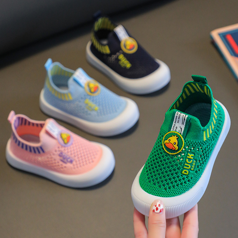 Children's flying woven sneaker mesh surface spring and autumn girls' breathable mesh shoes Boys' board shoes indoor shoes children's shoes soft bottom