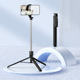 Z165 [black] 1.7 m selfie stick + battery remote control