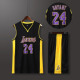 other product image