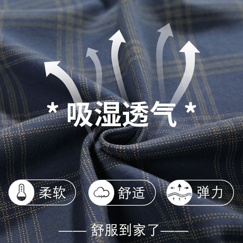 Men's Pajamas Summer 100 Pure Cotton Short-sleeved Trousers Men's Thin Summer Large Size Home Clothes Three-piece Set
