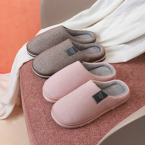 New Cotton Slippers Women's Bag with Autumn and Winter Indoor Home Couple Simple Solid Color Thick Bottom Plush Warm Slippers for Men