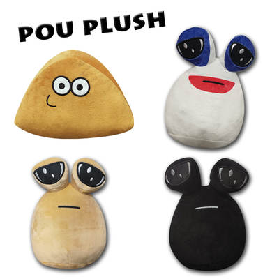 cross my pet pou plush alien figurine clown poop revenge doll game plush toy