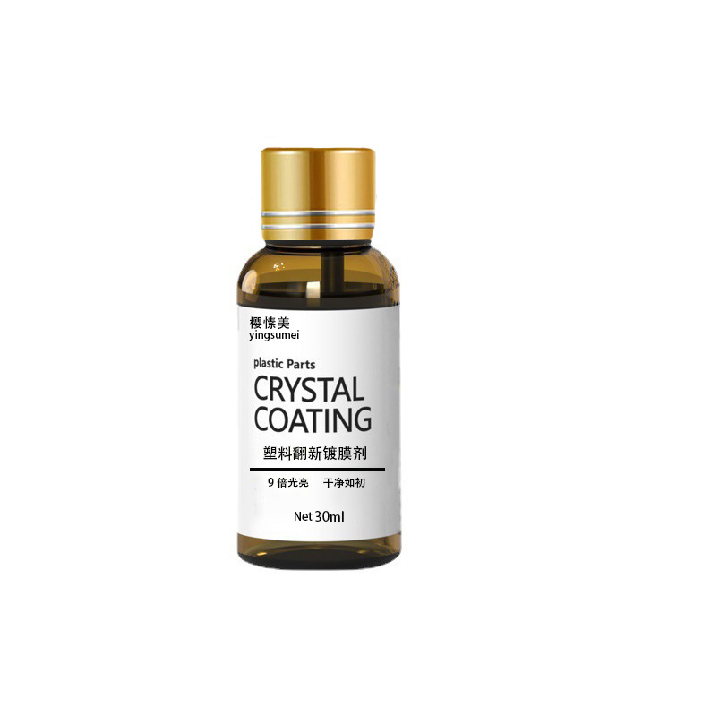 Car black plastic parts Crystal plating retreading agent bumper whitish aging interior polish wax table wax curing wax