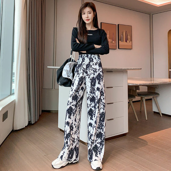 New Vintage Ice Silk Tie-Dye Wide Leg Pants Women's Loose Trendy High Waist Fashionable Pleated Ankle-length Pants Straight Casual Pants