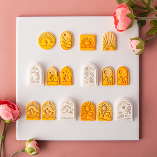 Bohemian Style Series Soft Pottery Earrings Clay Mold Niche Sun Earrings Pendant Cutting Mold Hand Tools
