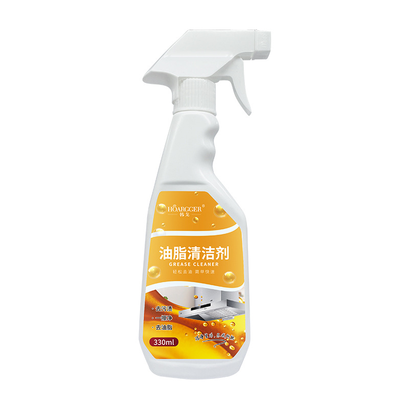 Oil Stain cleaning oil cleaner kitchen ventilator cleaning agent heavy oil stain removal oil stain removal household oil stain cleaning