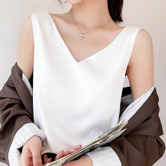 Silk Shoulder Strap Women's Vest 2023 Summer New Slim-fit V-neck Short Elegant Mulberry Silk Inner Top